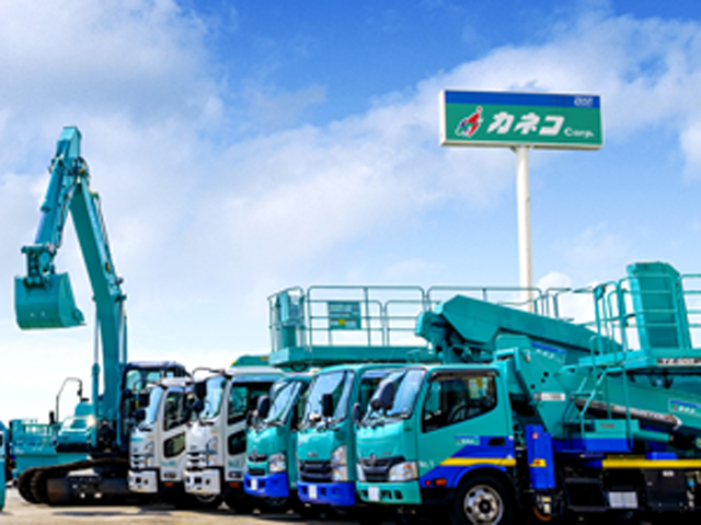 トラック・重機