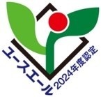 村上精機工作所②