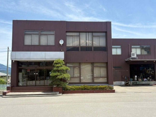 芙蓉実業本社