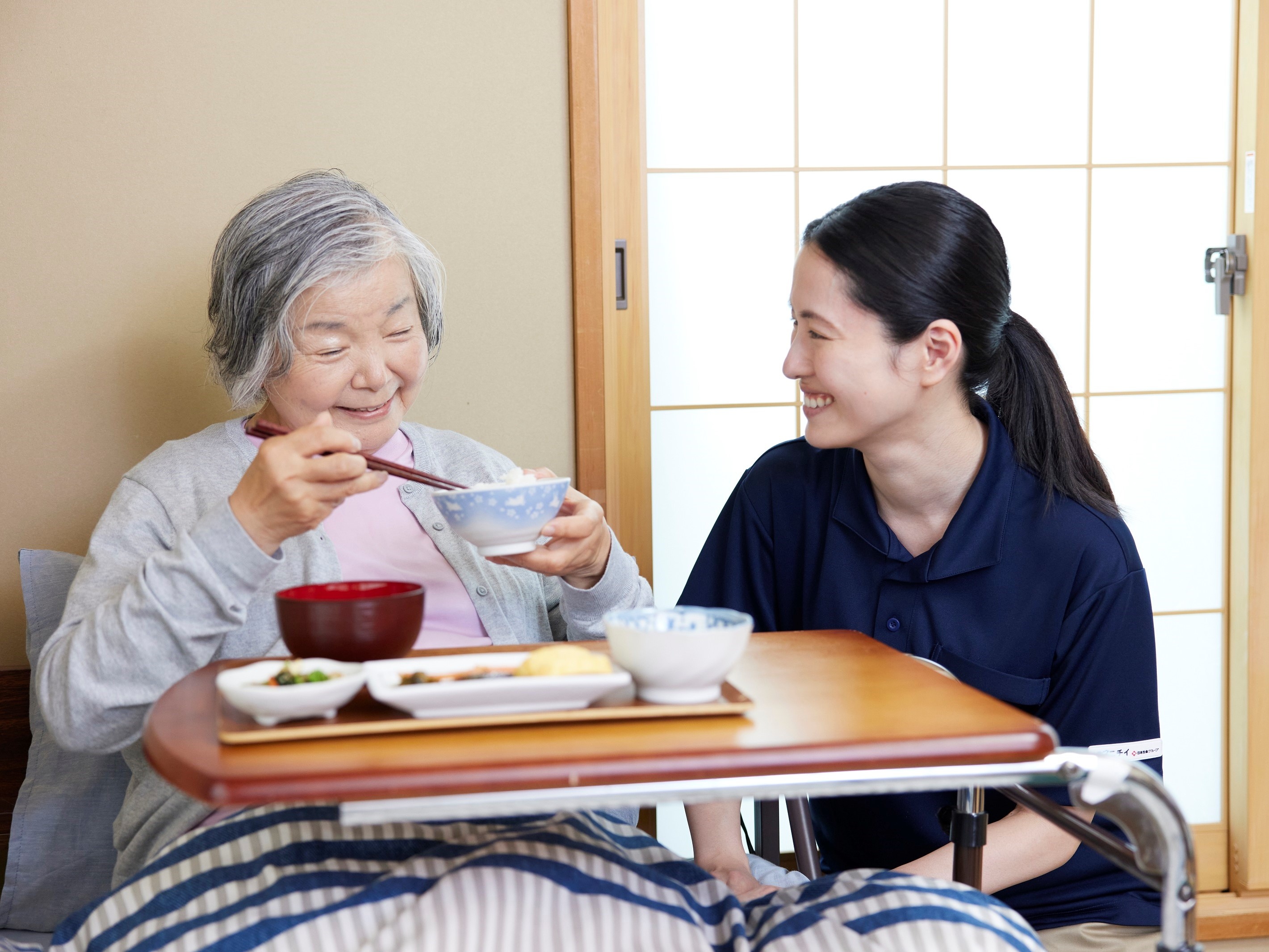 介護