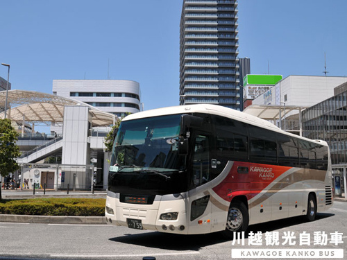 川越観光自動車