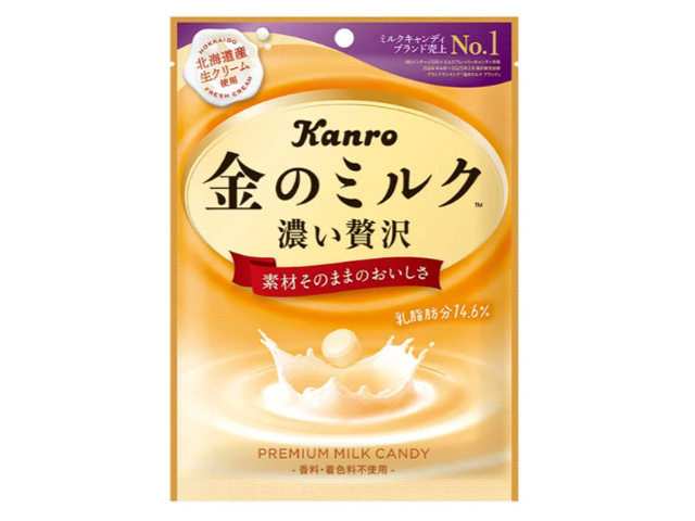 カンロ：金のミルク