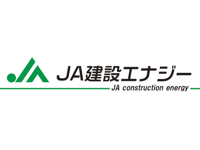 ロゴ_JA建設エナジー