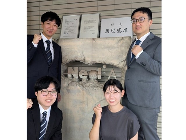 【ネディア】HP掲載写真②