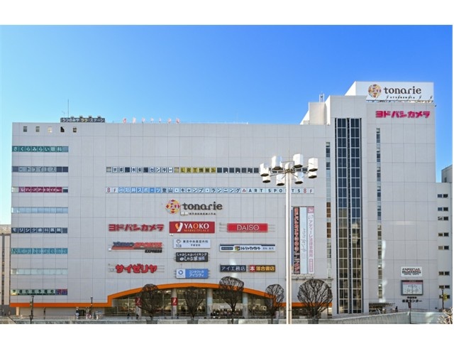店舗