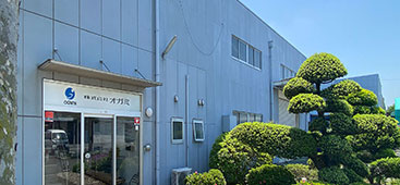 社屋