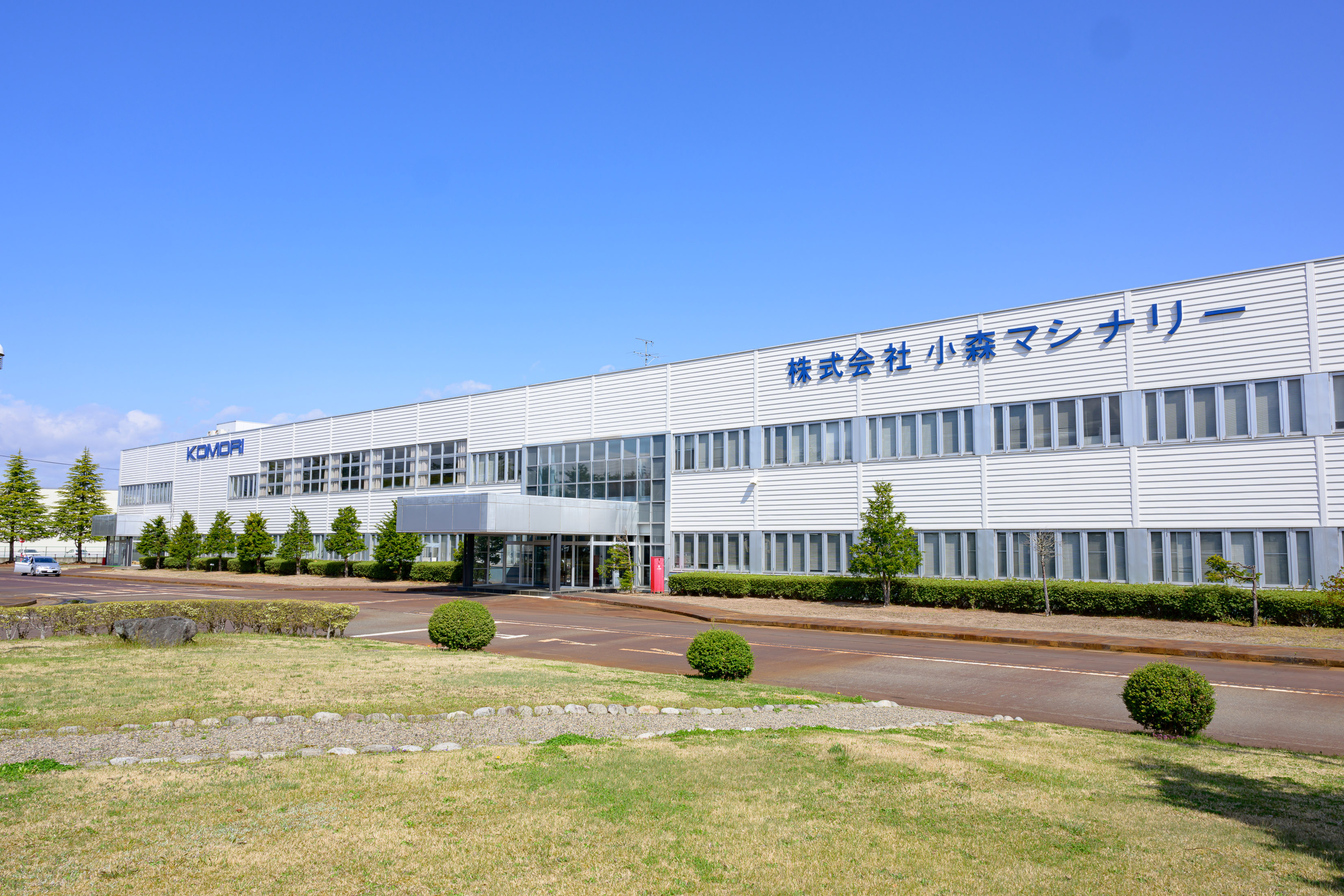 社屋外観の写真