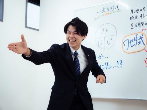 講師