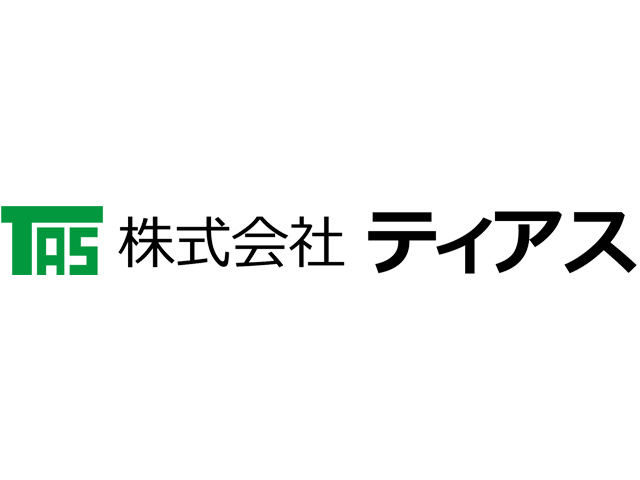 株式会社ティアス