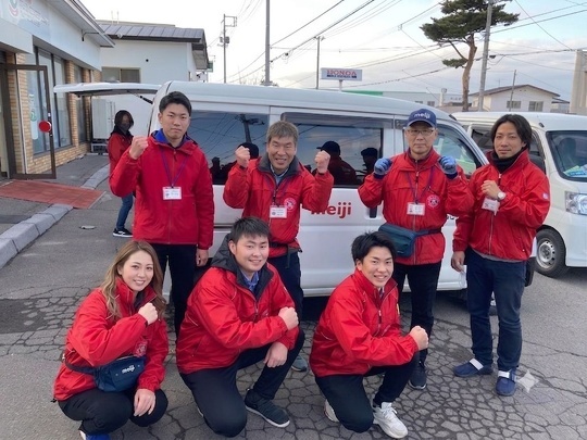 株式会社顯幸
