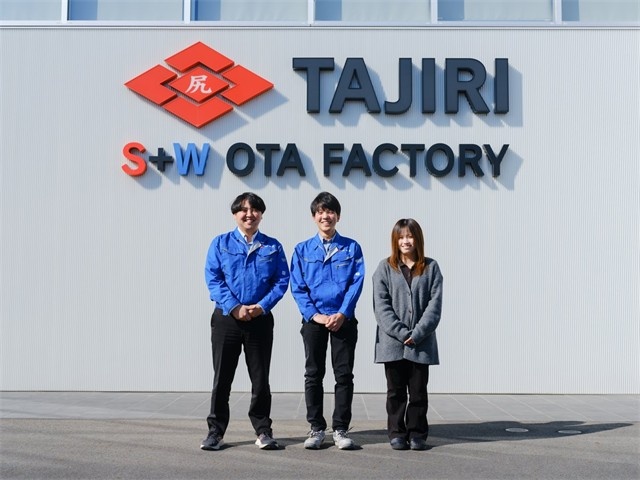 若手社員