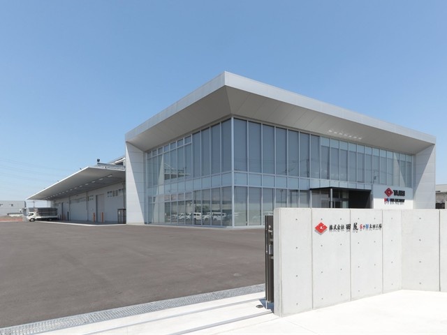 太田工場