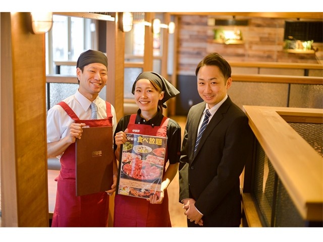 社員さんたち