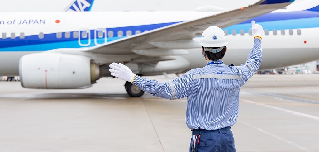 羽田空港