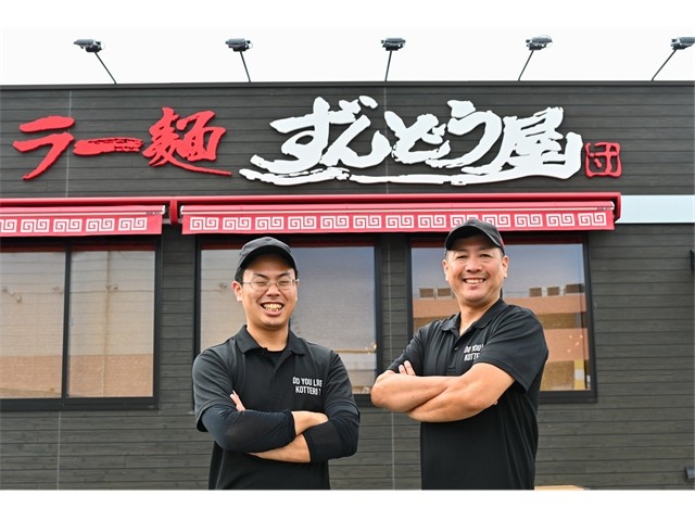 ラーメン屋さんのスタッフ