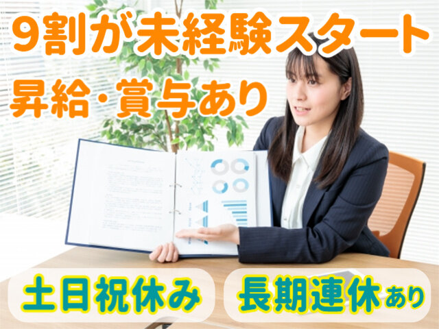 写真1