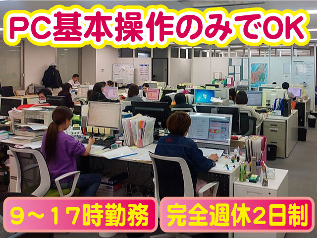 写真1