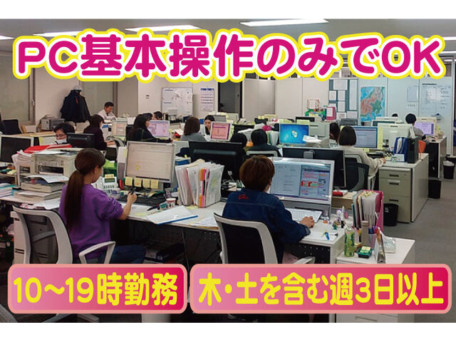 写真1
