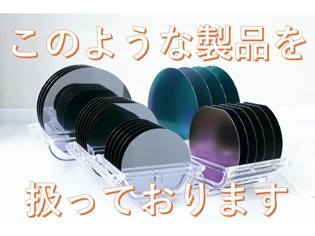 写真1