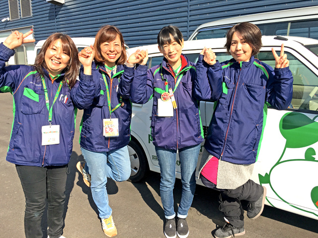 生活協同組合パルシステム群馬の採用 求人情報