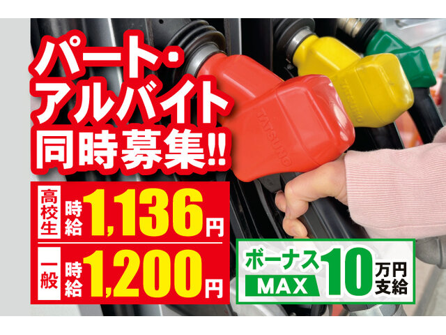 写真2