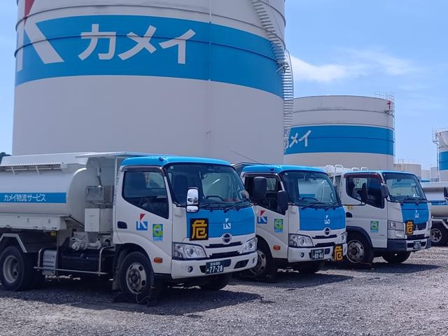 仙台営業所_④