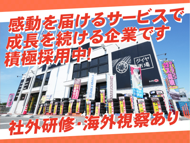 ザクティブ_えんとーり