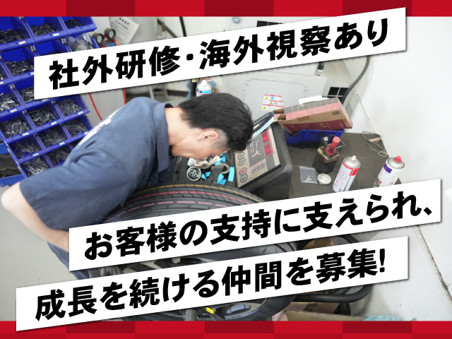 ザクティブ_えんとーり