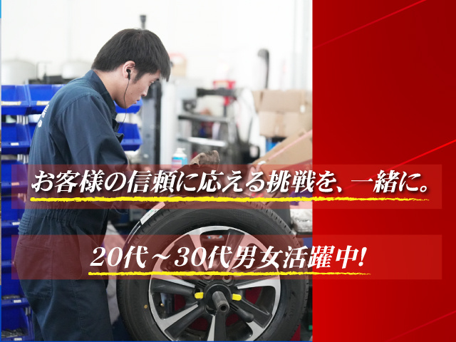 ザクティブ_えんとーり