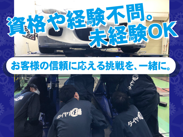 ザクティブ_えんとーり