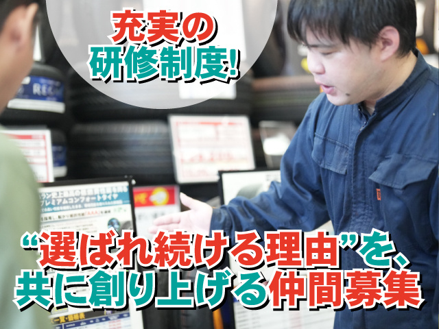 ザクティブ_えんとーり