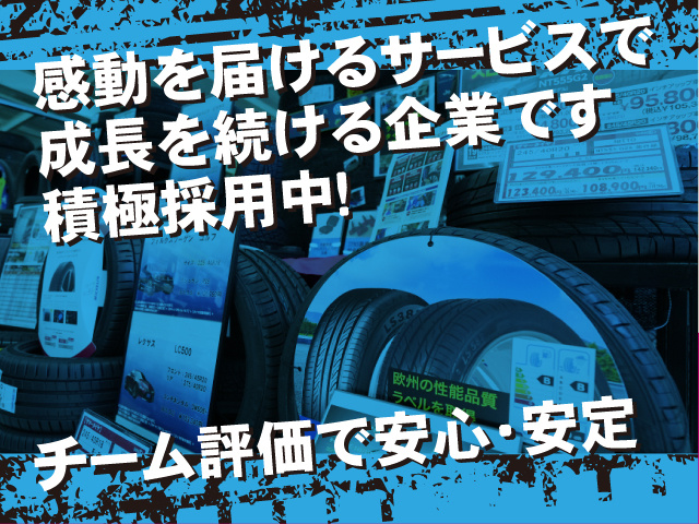 ザクティブ_えんとーり