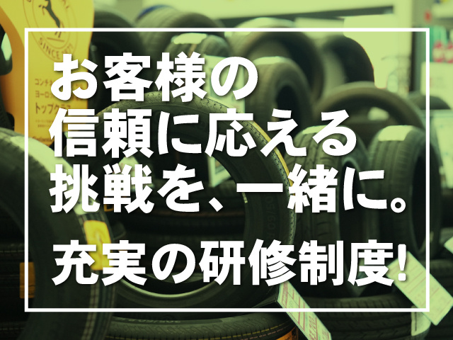 ザクティブ_えんとーり