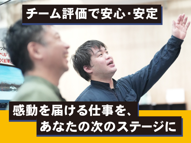 ザクティブ_えんとーり