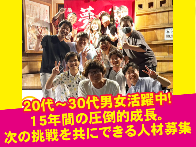 ザクティブ_えんとーり