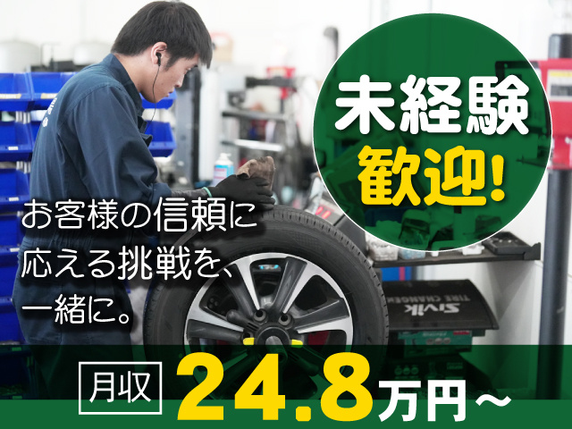 販売