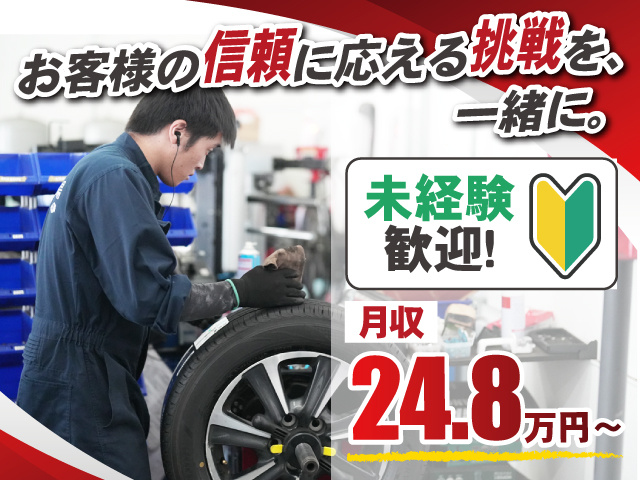 販売