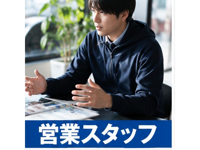 写真1