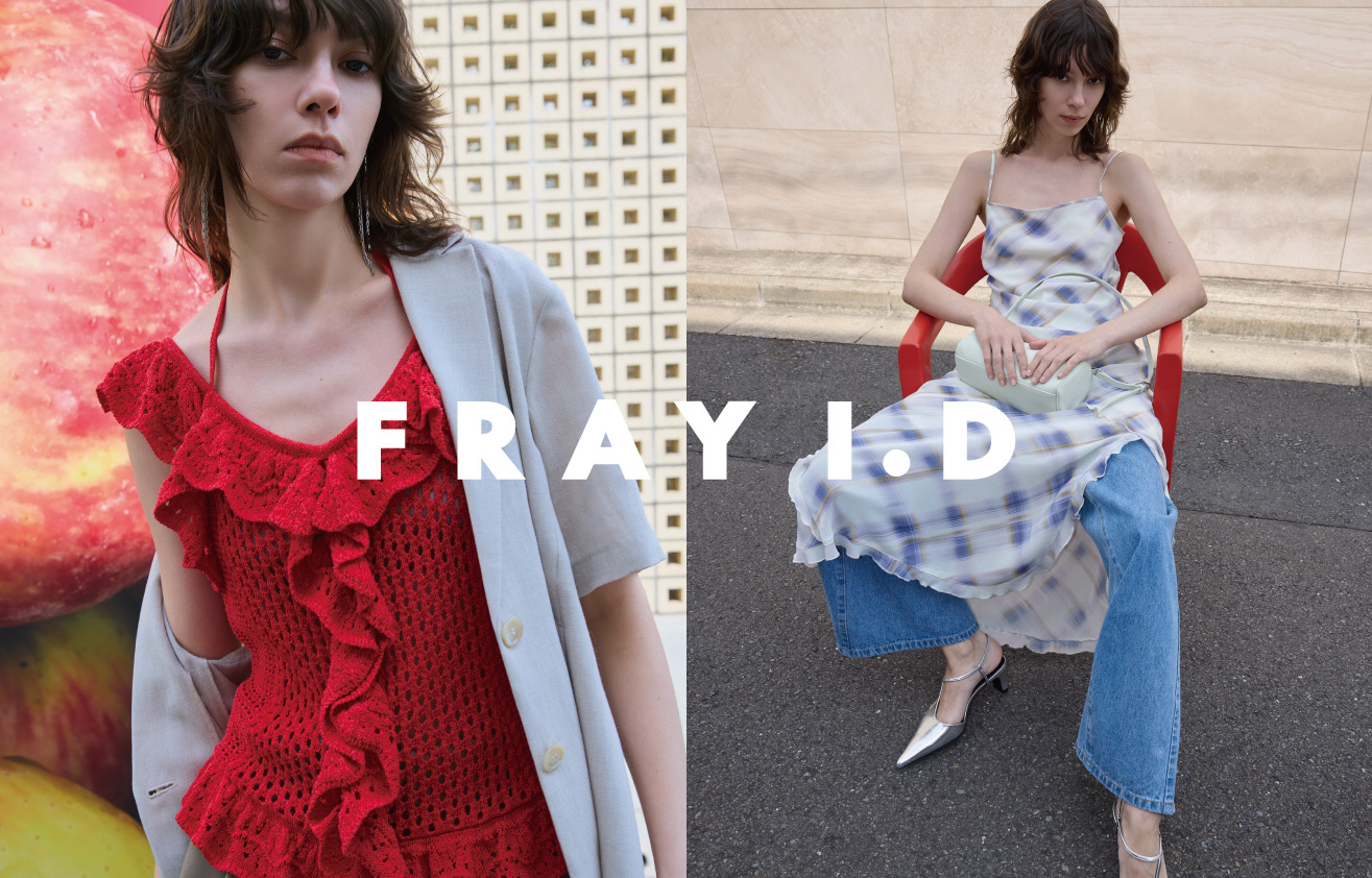 FRAY I.D