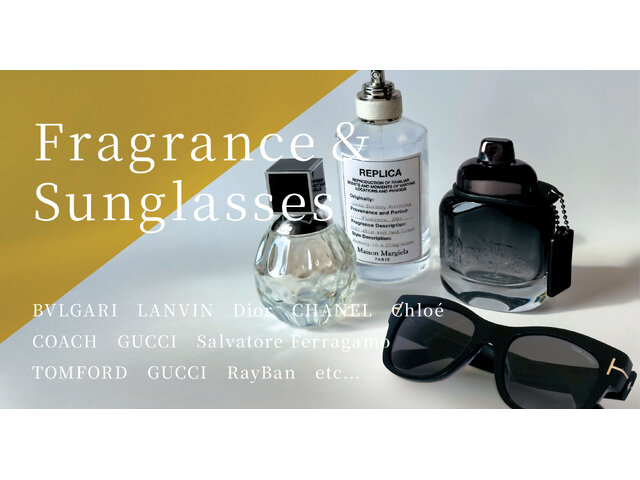 香水、サングラス