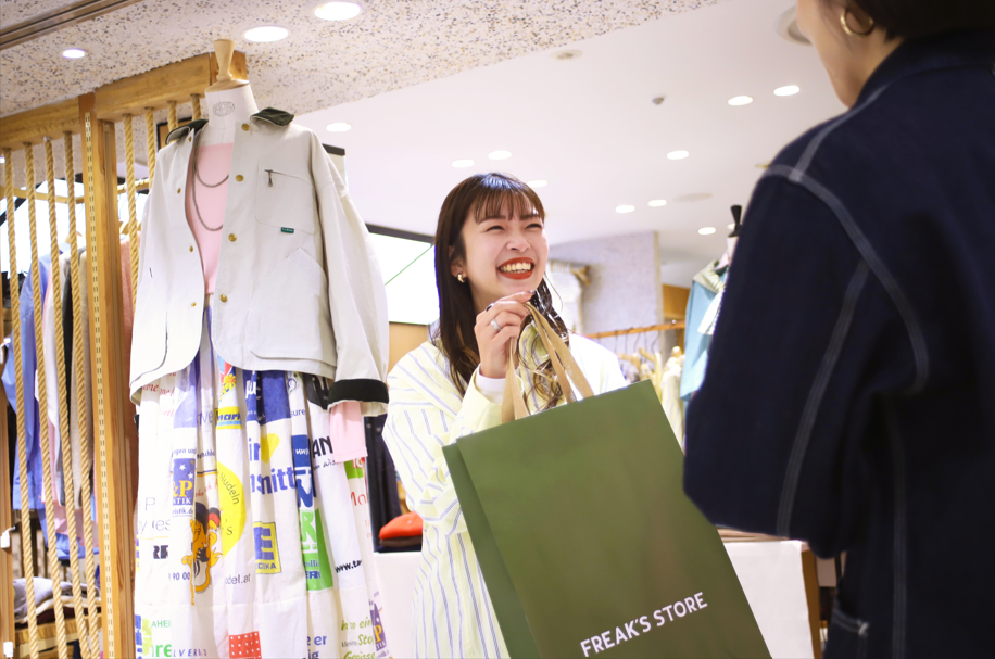 スタッフ画像_レディース