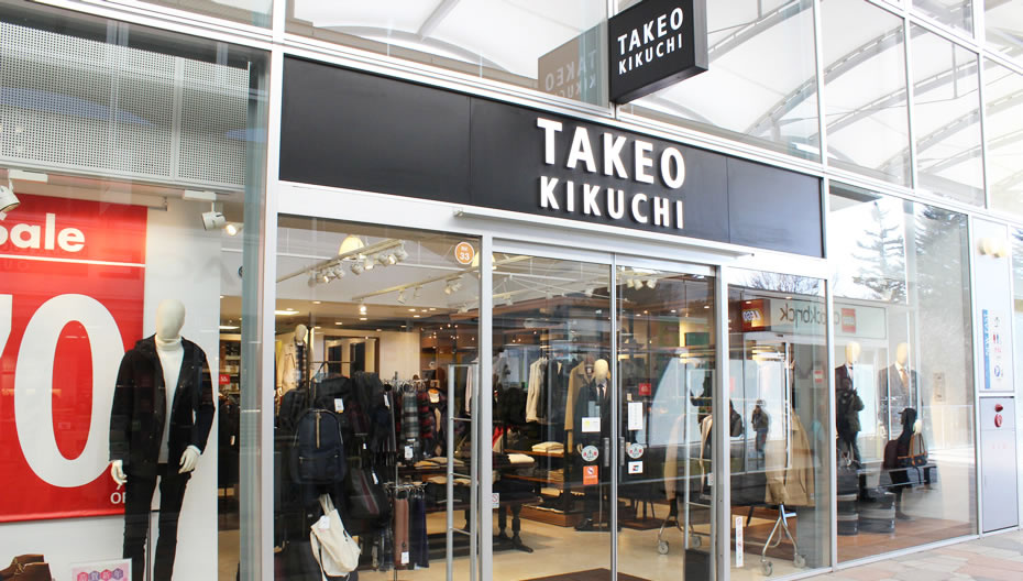 Takeo Kikuchi 軽井沢 プリンスショッピングプラザ 採用サイト