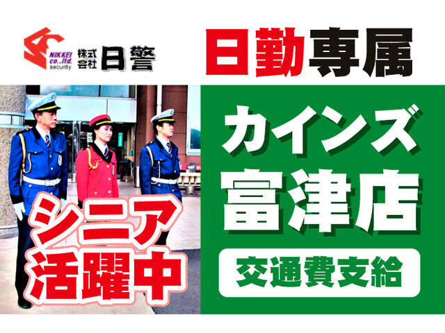 写真1
