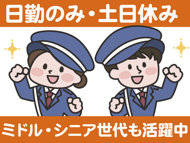 写真1