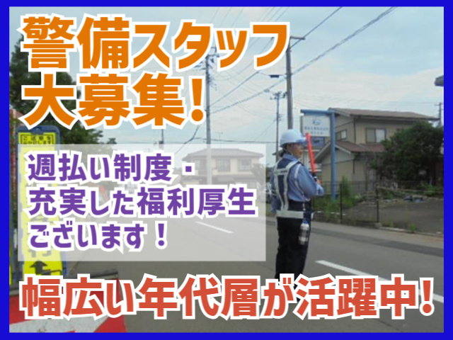 案件画像③