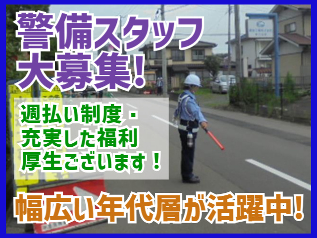 案件画像⑥