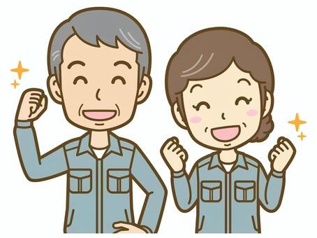 しにあ