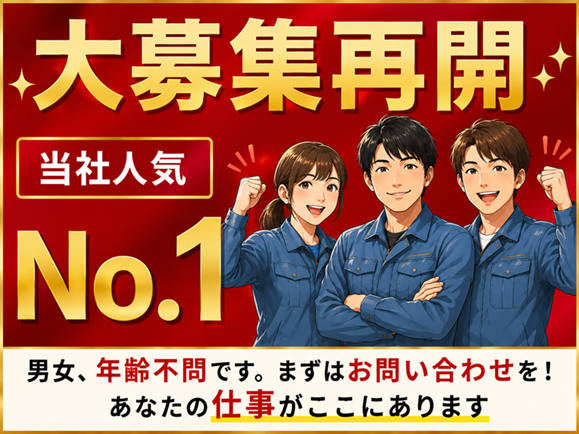 1finity