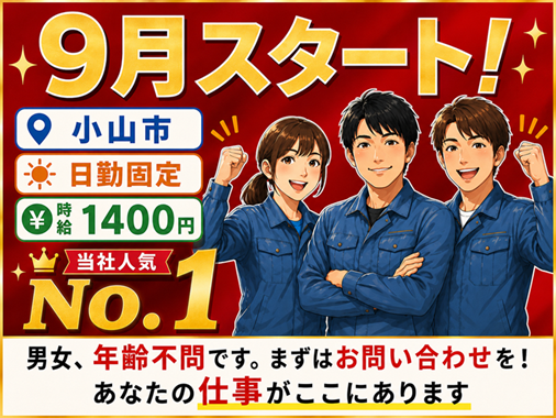 1finity