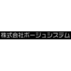 株式会社ボージュシステム